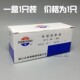 300A 250V 400 500V 400A 350 250A 快速熔断器 RS3 RS0 正浩