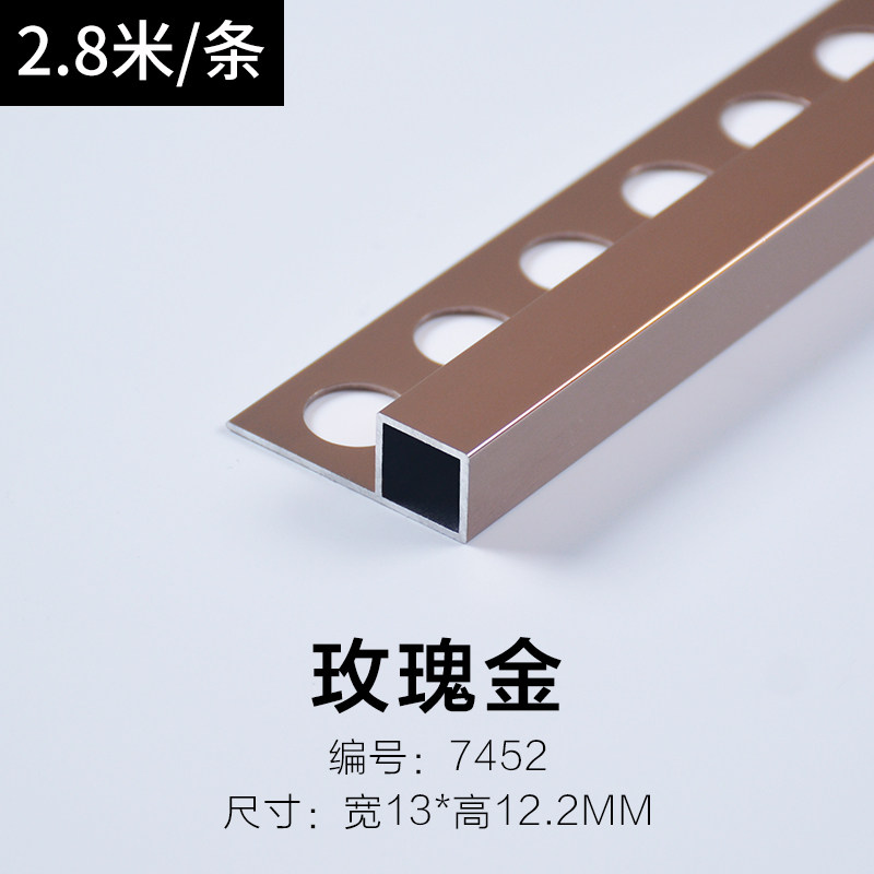 铝合金阳角收边条直角木地板瓷砖收口包边装饰金属线条背景墙