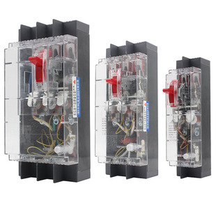 DZ15LE 40A63A100A三相四线透明漏电开关4P断路器漏电Z保护器家用