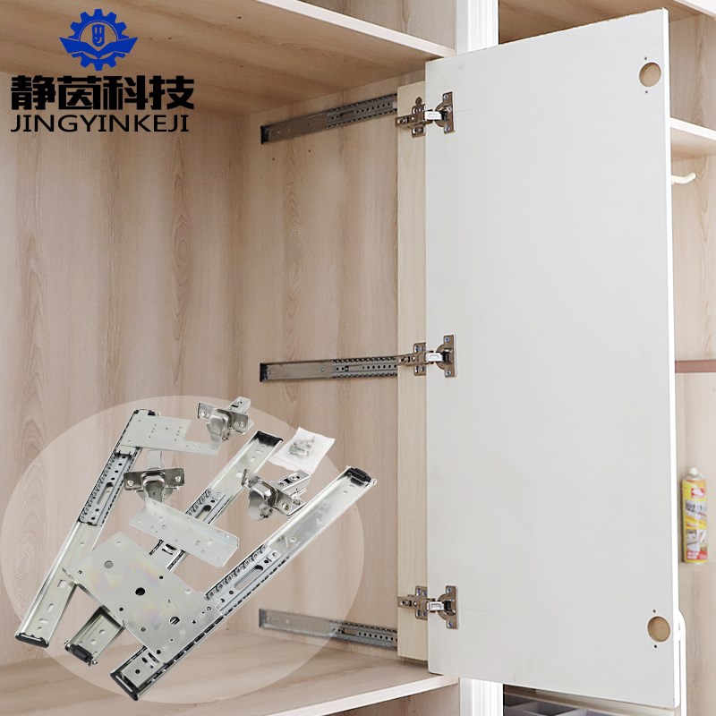 新款电视滑轨推拉隐藏式柜门导轨壁柜酒柜O上下翻柜门暗藏轨道