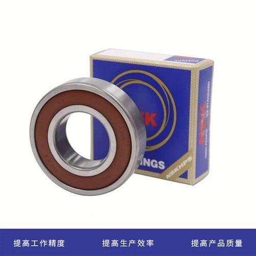 高速轴承进口608 6000 6001 6002 6003 6004 6005 6006 ZZ DDU