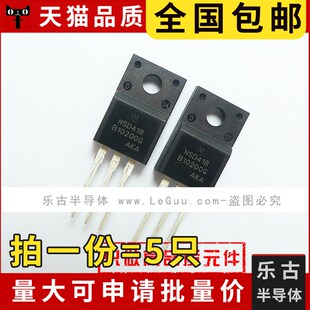 MBRF10200CT 肖特基二极管 B10200G 220F 5只 塑封 包邮