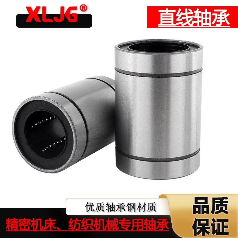 国产直线导轨滑块滑轨线轨HGW25CAC  HG25 HGH30CA加硬导轨