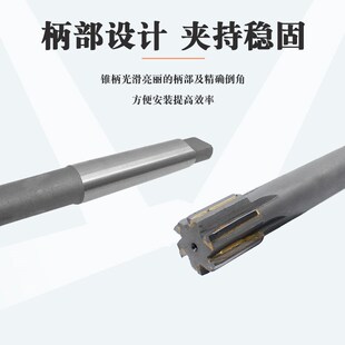 锥柄镶合金铰刀12硬质合金14机用16钨钢绞刀18不锈钢扩孔20/25/30