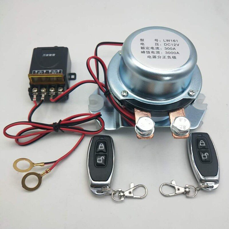 100A300A12V24V汽车电磁式电源总开关电瓶断电漏电亏电遥控继电器