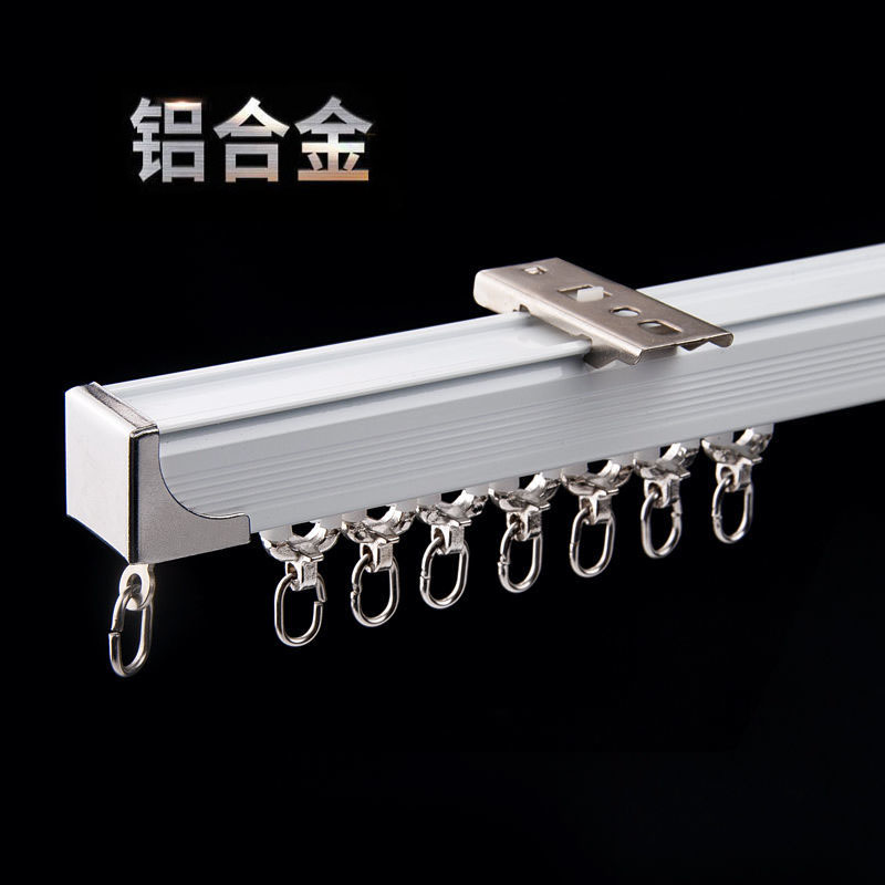 铝合金窗帘直轨道静音滑轨单双轨道滑轨H罗马杆窗帘杆顶装侧装直