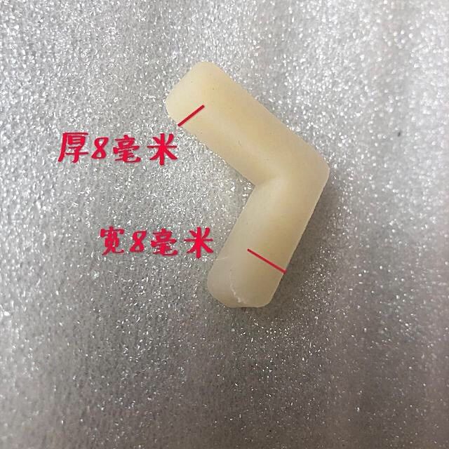 铝合金纱窗固定角老式沙窗角码内置90度7字边框卡扣连接塑料配件