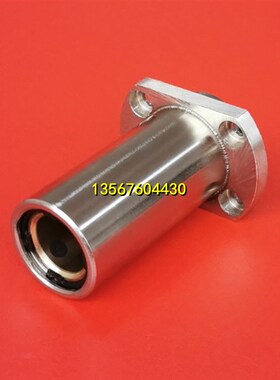 OGF01/31f/61无油衬套8/d10/d12/d13/d16/d20/d25/d30/d35/d40/d5