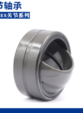 关节轴承GAC60S GAC65S GAC70S GAC75S GAC80S GAC90S GAC100S