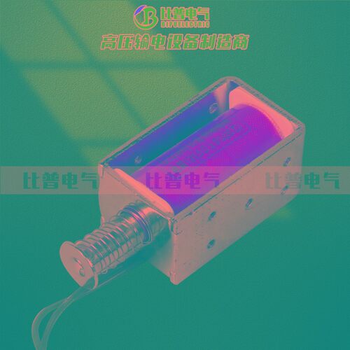 电磁铁ZN63A DC220V131.5欧姆带线型 VS1分合闸线圈