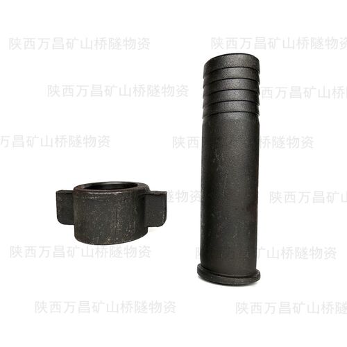 YT28凿岩机配件护坡砂浆喷浆机大风路51风管接头三件套活接管接套