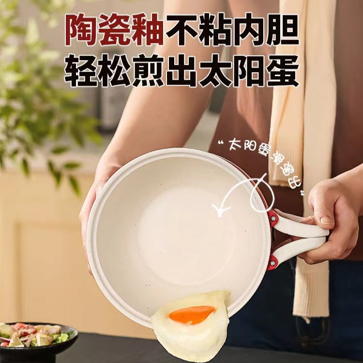 电煮锅小家电出口日本美国加拿大