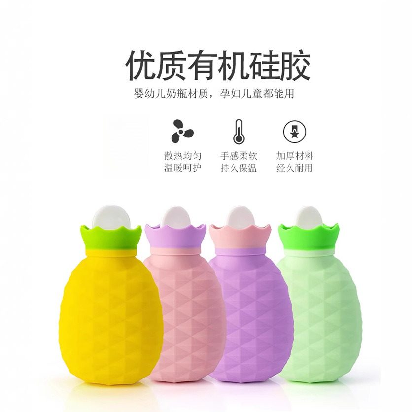 硅胶热水袋注水暖水袋2025新款痛经冬季暖手宝女生随身携带暖手脚