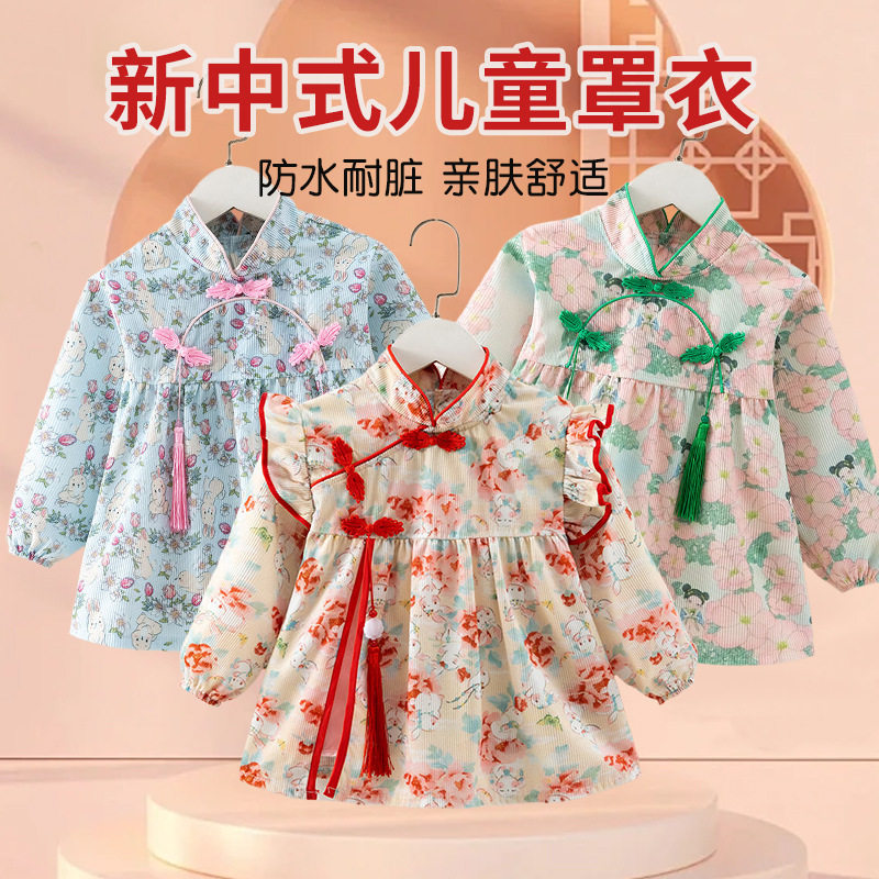 新款儿童罩衣女宝防水围兜婴儿吃饭饭兜秋冬儿童外穿防脏裙式围裙,童装/婴儿装/亲子装,反穿衣/罩衣,淘宝优惠券,粉丝福利购,淘宝优惠卷