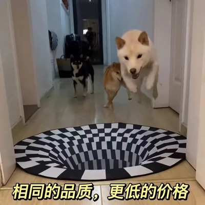养狗神器眩晕地毯3D视觉陷阱漩涡