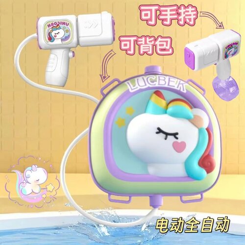 儿童电动背包水枪玩具呲滋抽拉