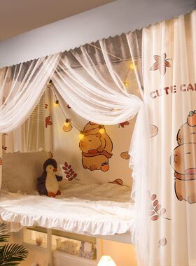 2025新款学生蚊帐床帘一体式带支架90x190上下铺通用遮光专用