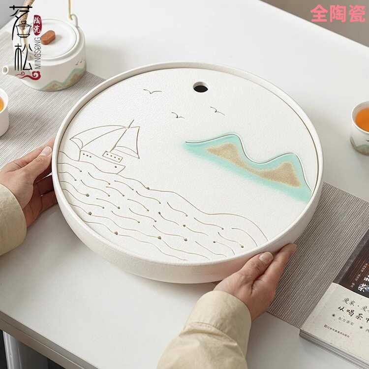 圆形陶瓷茶盘2025新款家用客厅干泡盘茶台排水储水沥水茶海茶托盘
