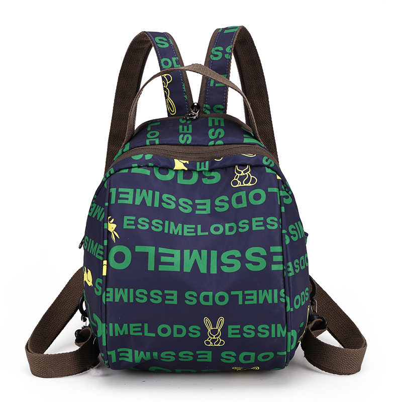 小背包女士2026新款旅游轻便高颜值双肩贝壳包牛津布女士双肩背包