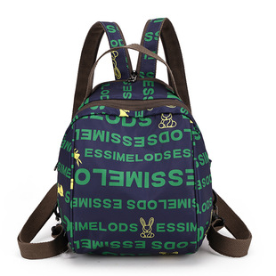 小背包女士2026新款旅游轻便高颜值双肩贝壳包牛津布女士双肩背包