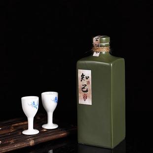 景德镇陶瓷一斤装 新款 酒瓶带礼盒送礼家用密封空酒瓶酒坛密封酒壶