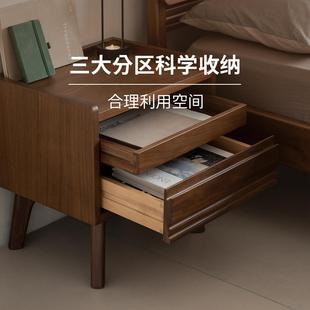 续写家具实木床头柜黑胡桃木北欧小户型家用卧室床头储物柜床边柜