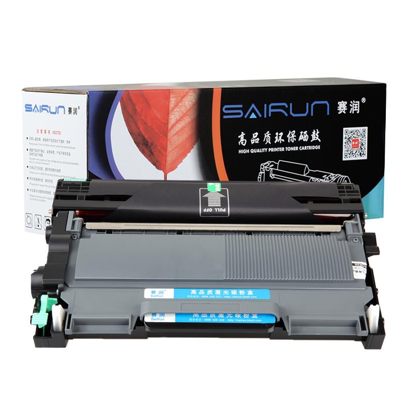 赛润 适用兄弟MFC7360 TN2225 2215 7057 7470D 7060D 2890 2250
