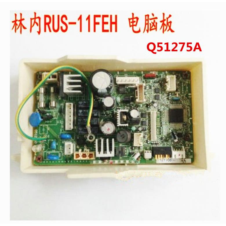 林内燃气热水器JSQ22H 11-13-16升H电脑板主板温度控制面板线控器