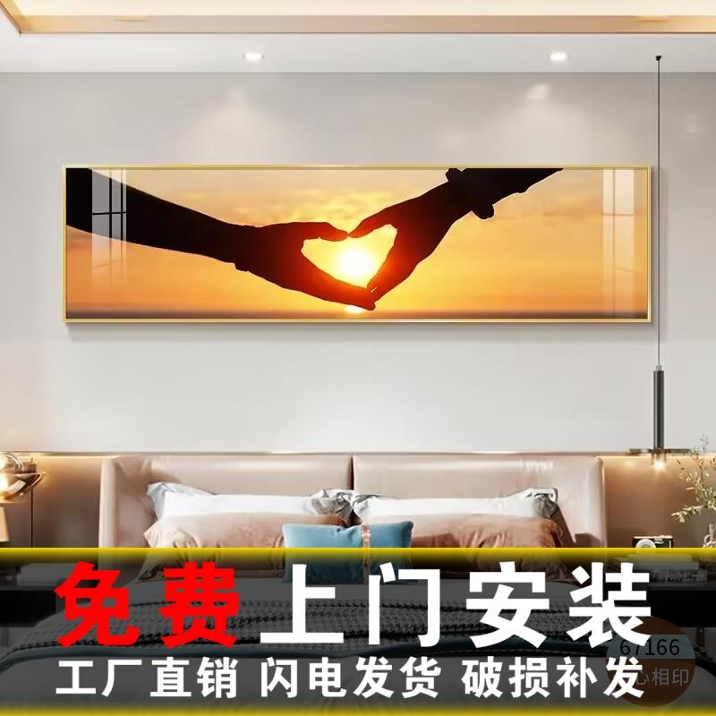 包安装现代简约客厅装饰画背景墙画卧室床头壁画挂画北欧晶瓷镶钻图片