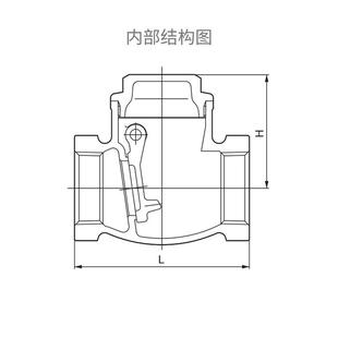 止回阀单向阀4分阀门 UO日本北泽KITZ不锈钢止逆阀内螺纹旋启式