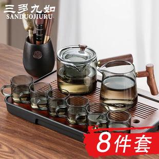 耐热玻璃功夫茶具套装 茶具套装 家用轻奢高档茶壶泡茶具办公室会客