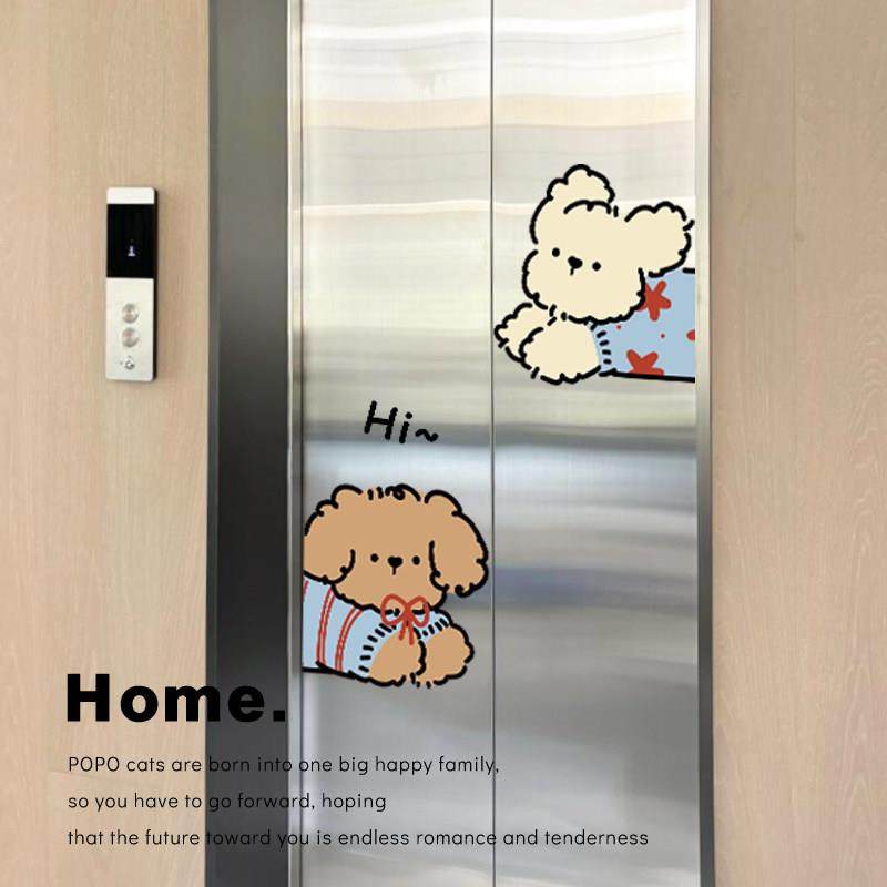 俏皮毛毛电梯入户门口装饰防水防潮贴纸家俱翻新高级感玻璃贴画,家居饰品,门贴,淘宝优惠券,粉丝福利购,淘宝优惠卷