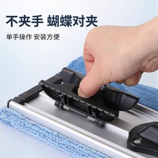 美丽雅平板拖把家用懒人一拖瓷砖地净夹布托墩布不锈钢木地板毛巾