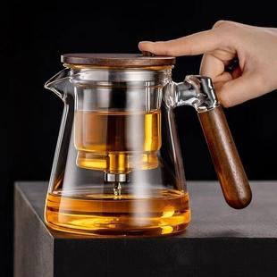 飘逸泡茶壶全玻璃不锈钢内胆侧把胡桃木茶水分离泡茶杯家用飘逸杯