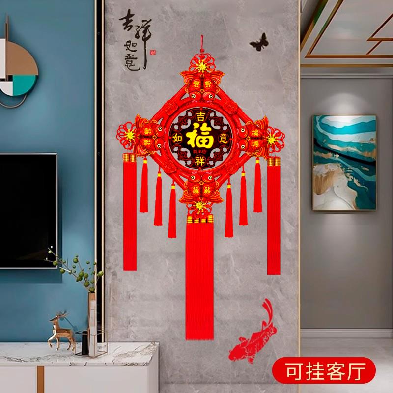 中国结挂件客厅大号桃木福字中国结玄关乔迁平安结背景墙装饰壁挂