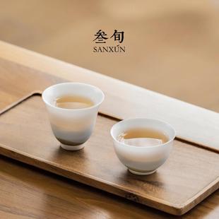 叁旬冰种玉瓷茶杯主人杯家用陶瓷单杯个人喝茶专用品茗杯高档茶具