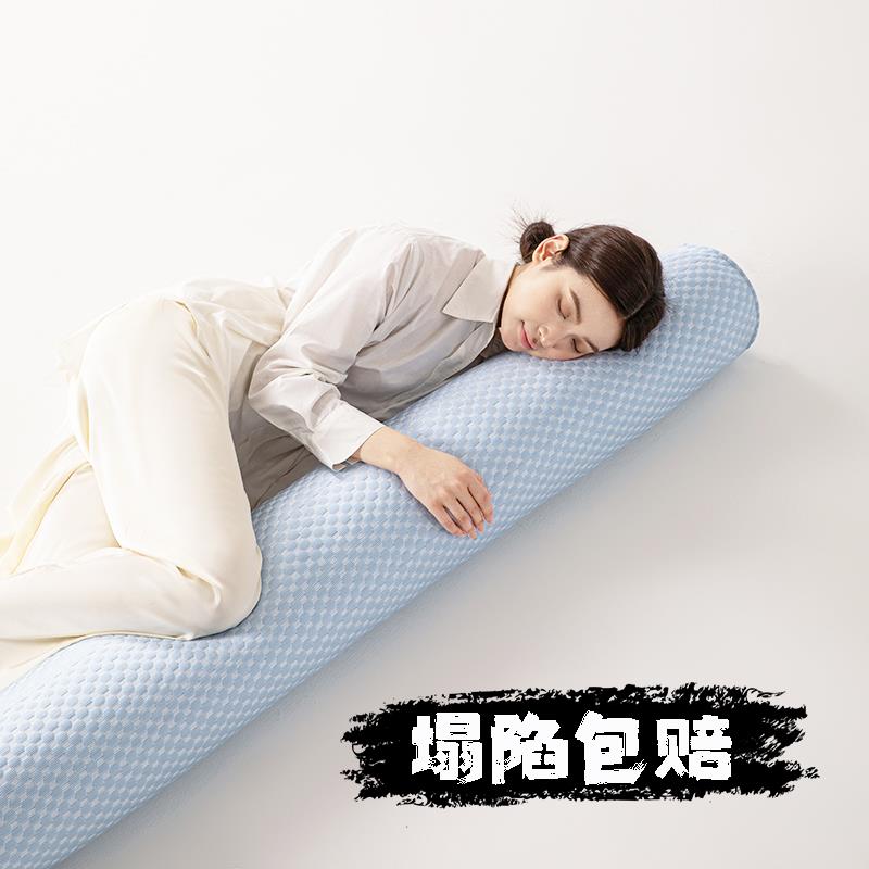圆柱形长条抱枕头女生睡觉夹腿专用可拆洗孕妇怀孕床上男生款加长