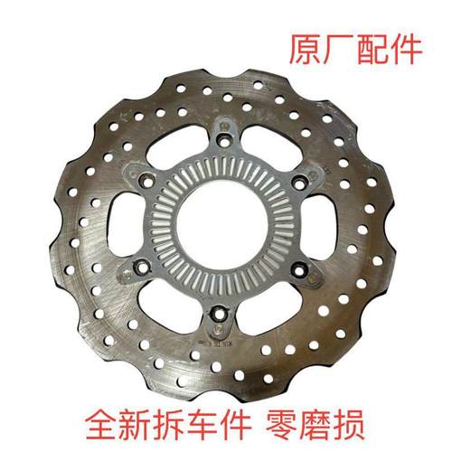 适用贝纳利黄龙BJ300 302金鹏502C后刹车盘碟刹盘 ABS版 后制动盘
