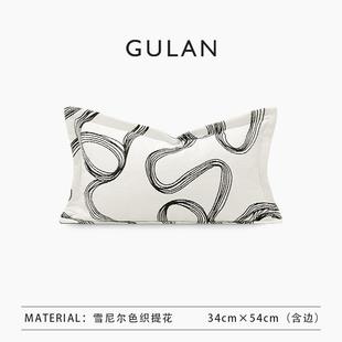 GULAN古兰抱枕沙发客厅条纹现代简约样板间轻奢风靠枕腰枕