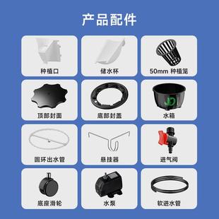 菠萝塔无土载培设施立体栽培系统设备雾培家庭阳台大棚蔬菜种菜机