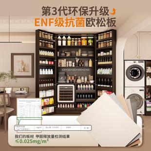 复古零食柜厨房转角置物架落地多层收纳橱柜子多功能家用角柜客厅