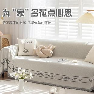 四季 沙发盖布雪尼尔ins高级感全盖盖巾2022新款 通用沙发套罩黑色