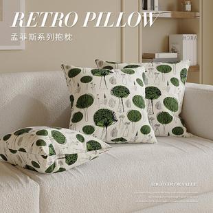 饰高级感靠枕靠背垫腰枕 北欧卡通可爱沙发抱枕套含芯ins风客厅装