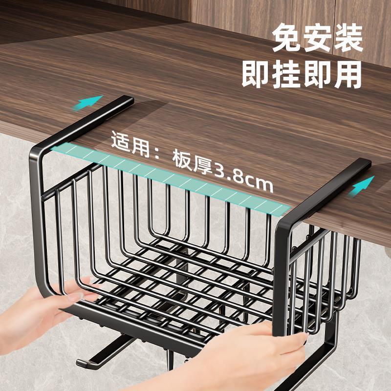 免打孔厨房悬挂置物架橱柜柜子挂篮架下挂架纸巾吊柜下收纳储物架