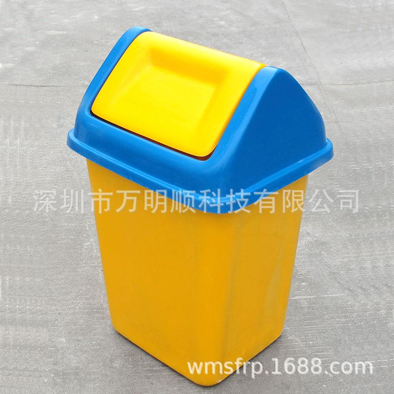 厂家摇盖环卫果皮箱户外带盖环保垃圾桶玻璃钢果皮箱