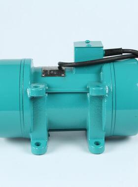 ZW系列550W380V平板振动器附着式振动器水泥震动器建筑使用