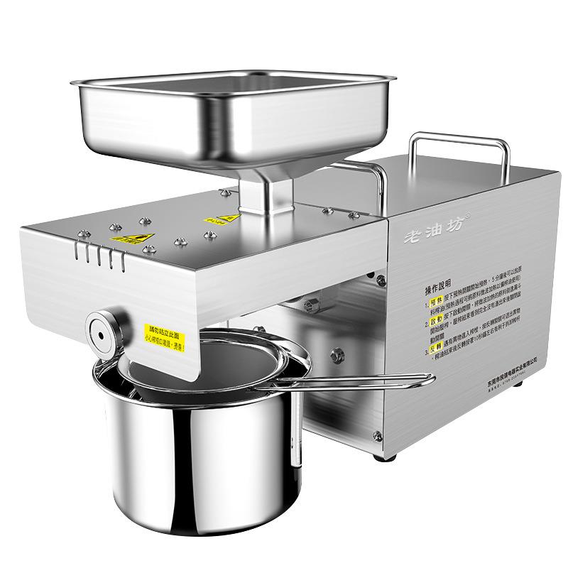 核桃专榨不锈钢榨油机高出油率菜籽亚麻籽压油机家用小型榨油机