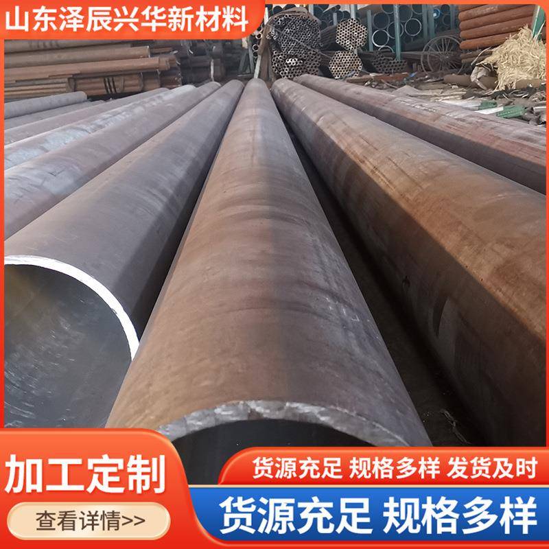 高压锅炉管15CrMoG钢管合金厂家电厂用5310低压锅炉管无缝钢管