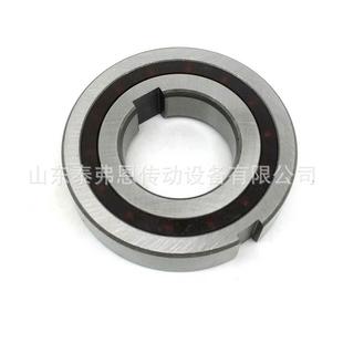 连铸机专用超越离合器轴承 单向轴承 B3062