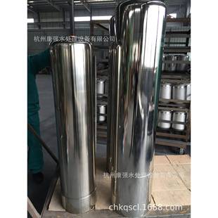 碳滤器 0.5T 砂滤器 1T每小时反渗透设备 软化罐 预处理过滤器